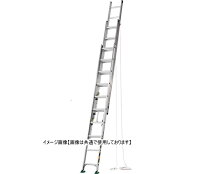 楽天市場】アルインコ 3連はしご 全長8.33mの通販