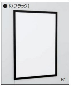 �A�����[�h LED���ƃp�l�� FE934 K(�u���b�N) A1 �����p