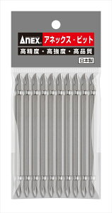 ���q���쏊 ANEX AH-14M �n�C�p�[�r�b�g����10�{�ܓ�+2×110