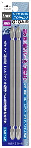 q쏊 ANEX AHPM-2315 nCp[rbgRr^Cv2{g+2×+3×150