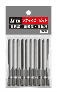 ���q���쏊 ANEX AP-16 �p���[�r�b�g�i�t10�{�ܓ�+2×4.5×82 �}�O�l�b�g�Ȃ�