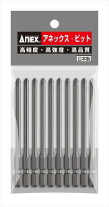 ���q���쏊 ANEX AP-16 �p���[�r�b�g�i�t10�{�ܓ�+2×4.5×100 �}�O�l�b�g�Ȃ�