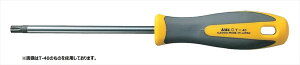 ���q���쏊 ANEX No.6300 �w�N�X���[�u�h���C�o�[T-15×80(���t)