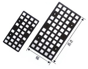 ���C�i�[�v���[�g PP�� AAU-702 L140×W70×T2mm