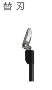 ARS AX 160PCC-1 yʃvp} J[{`L ̎^Cv ֐n