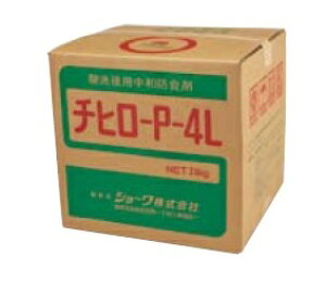 fՍH BBK 217-0116 pn hHa `q-P-4L