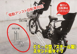 _CP TCNX^h CS-G1A-S (CS-G^) X^h X`[