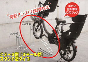 _CP TCNX^h CS-G1B-S (CS-G^) X^h X`[