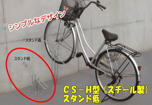 _CP TCNX^h CS-H1A-S (CS-H^) X^h X`[