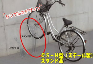 _CP TCNX^h CS-H1B-S (CS-H^) X^h X`[