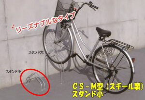 _CP TCNX^h CS-M1A-S (CS-M^) X^h X`[