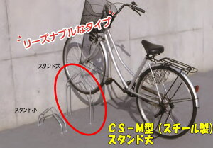 _CP TCNX^h CS-M1B-S (CS-M^) X^h X`[