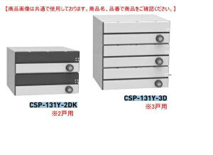 _CP WX֎@CSP-131Y-2D 2˗pi^jÉ_C@OOoi[J[ij