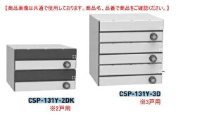 _CP WX֎@CSP-131Y-3D 3˗pi^jÉ_C@OOoi[J[ij