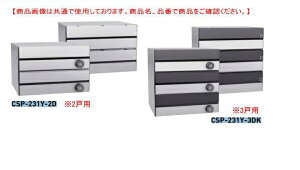 _CP WX֎@CSP-231Y-3D 3˗pi^jÉ_C@Ooi[J[ij