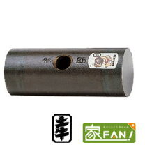 楽天市場】石工 玄 能の通販