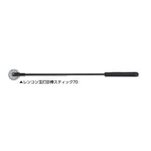 y 00960 RʑŐf_XeBbN70