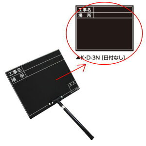 y 02485 Lk KED-3N (tȂ)