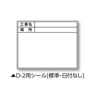 y 04075 LkzCg{[hD-2/C6pV[ (WEtȂ)