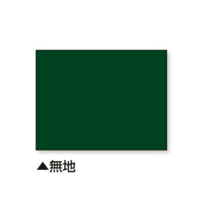 y 04119 r[{[hO[ D-2Gpv[g (n)