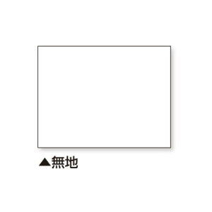 y 04127 r[{[hzCg D-2Wpv[g (n)