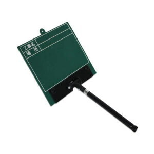 y 04146 Lkv{[hEO[ PB-2GN (tȂ)