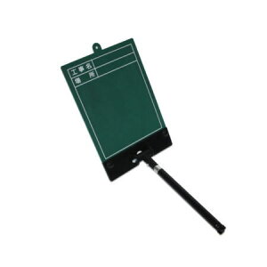 y 04147 Lkv{[hO[ ^e PB-2GN (tȂ)