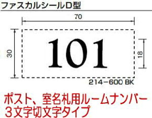 cG[X (214-610) t@XJV[D^() 3 (|Xg/Dp[io[V[)