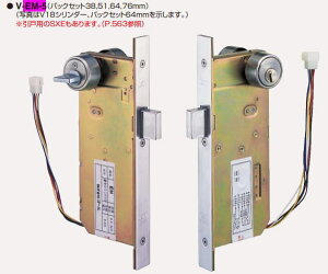 S[(GOAL) P-EM-5 BS76 {dC (DT)29`43mm