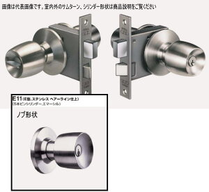 �S�[��(GOAL) N-UC-6E BS64mm ����(DT)33�`43mm