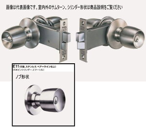 S[(GOAL) UC-3E BS100mm (DT)25`33mm