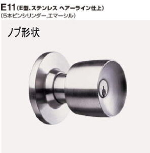 S[(GOAL) UC-5E S2 ւʍZbgGM (DT)25`43mm