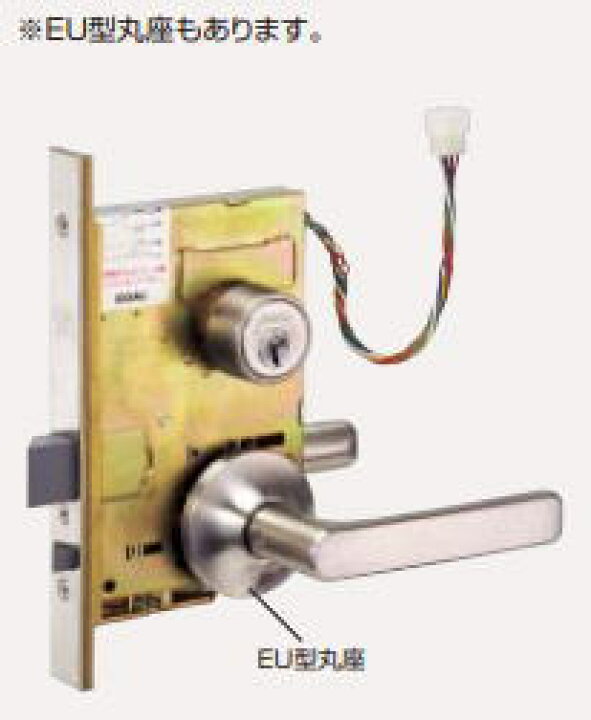 楽天市場】ゴール(GOAL) P-EUR-5-NU-11S BS76mm 電気錠EU丸座 : 家 