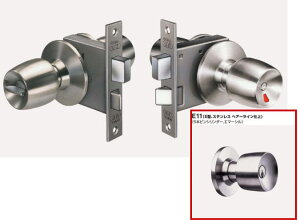 S[(GOAL) UC-45E BS64mm n (DT)25`33mm