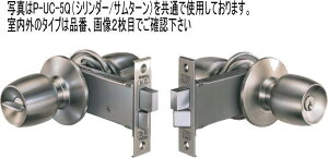 �S�[��(GOAL) UC-3Q BS100mm ����(DT)33�`43mm