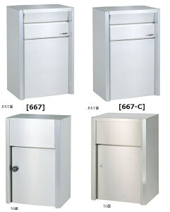 nbs[ t@~[ 667/667-C ˌp XeX|Xg EX^h^Cv