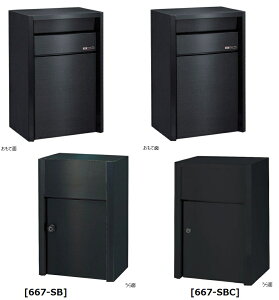 nbs[ t@~[ 667-SB ˌp XeX|Xg EX^h^Cv