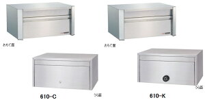 nbs[ t@~[ 610-C/K ˌp XeX|Xg EX^h^Cv