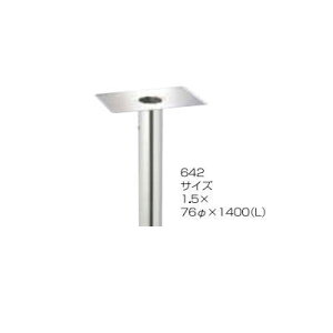 nbs[ t@~[ 642 ˌėp|Xg pX^h |Xg|[ wA[C lzsAs