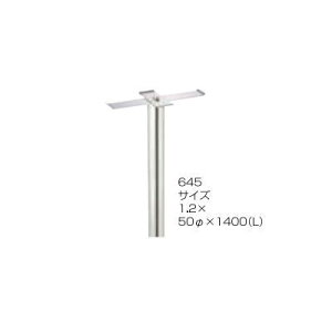 nbs[ t@~[ 645 ˌėp|Xg pX^h |Xg|[ wA[C lzsAs