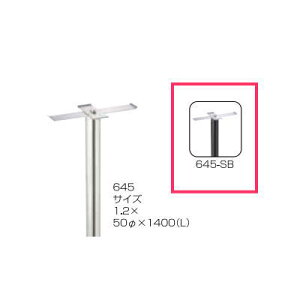 nbs[ t@~[ 645-SB ˌėp|Xg pX^h |Xg|[ hdグ lzsAs