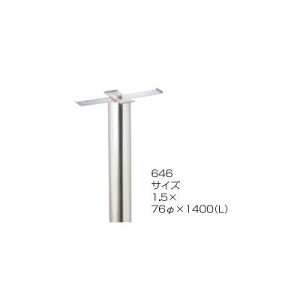 nbs[ t@~[ 646 ˌėp|Xg pX^h |Xg|[ wA[C lzsAs