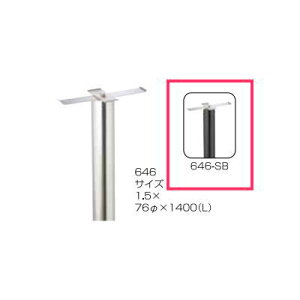 nbs[ t@~[ 646-SB ˌėp|Xg pX^h |Xg|[ hdグ lzsAs