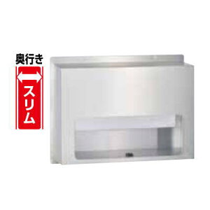 nbs[ t@~[ 670-U |p |Xg wA[C