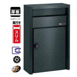 nbs[ t@~[ 687-USB ˌėp|Xg O| ǖʎt^Cv _C X[p[ubN
