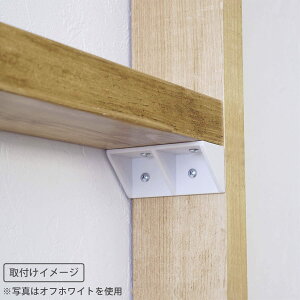 LH LABRICO DXV-52 VFtT|[g Be[WO[ I VFtT|[g uR 2