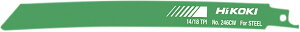 HiKOKI 0037-1778 湾曲ブレード No.246CW 10枚入 セーバソー用 金属解体用