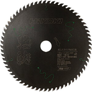 HiKOKI 0037-8999 X[p[`bv\[ (NV`) 260X95P WށEʖ؍ޗp