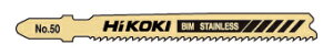 HiKOKI 0040-1399 HpWO\[u[h No.50 92L 5 WO\[u[h