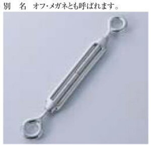 Ђ߂ g^[obN AC&AC TB-12E S311EE XeX